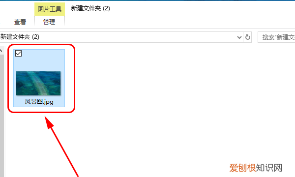 如何打印电脑上的，电脑上怎么打印文件
