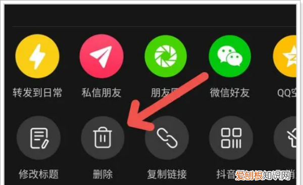抖音上如何才能删除作品，抖音怎么删掉自己发布的作品视频