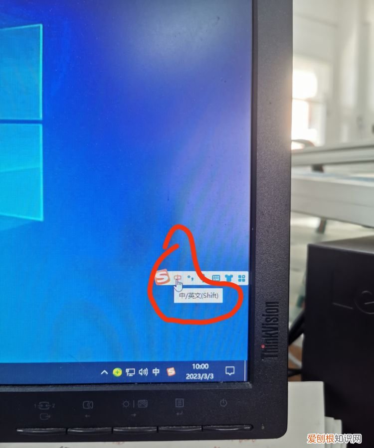 在电脑上该如何才能打书名号，电脑书名号怎么打按哪个键盘呢