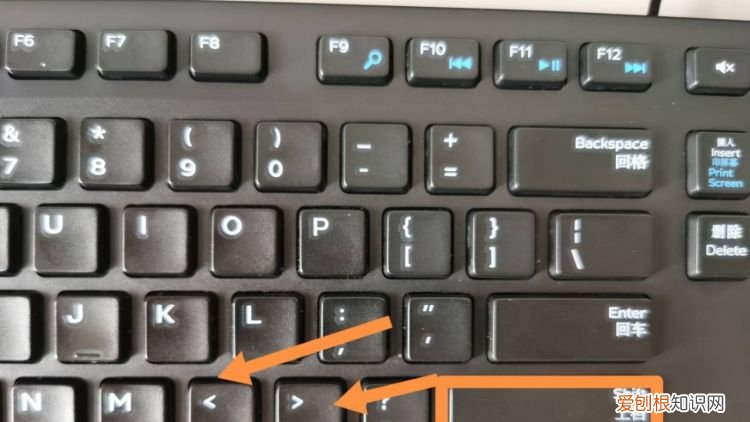 在电脑上该如何才能打书名号，电脑书名号怎么打按哪个键盘呢