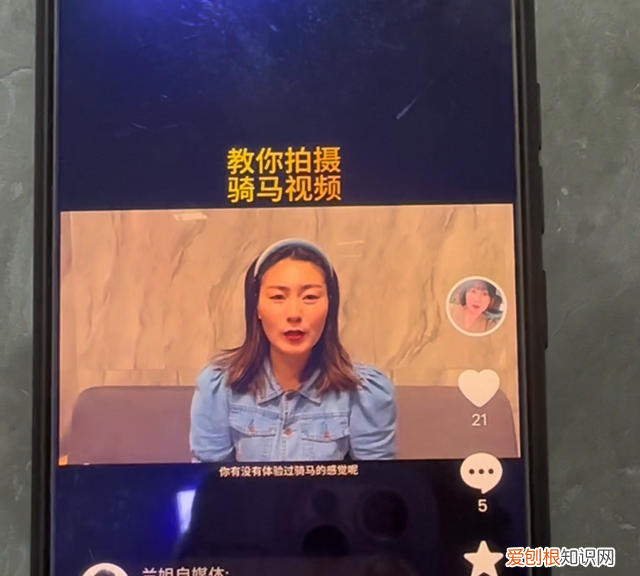 如何让变得高清清晰