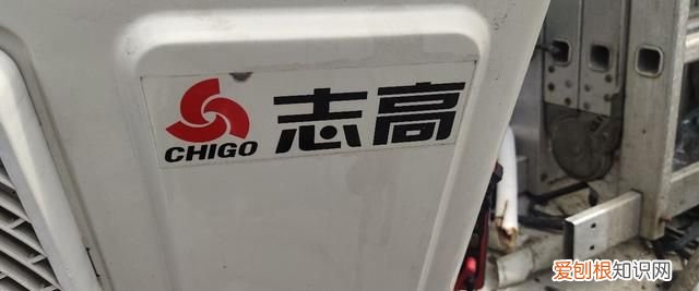 志高变频挂机ff故障维修,志高变频空调ff代码怎么解决