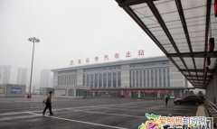 k9511在重庆北站哪个广场