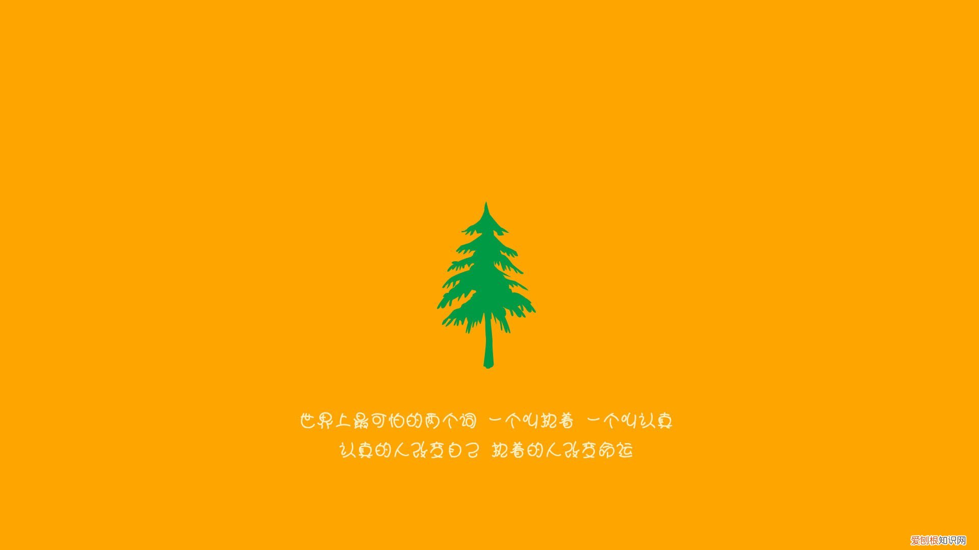 假如唐诗评选第一 唐诗排行榜