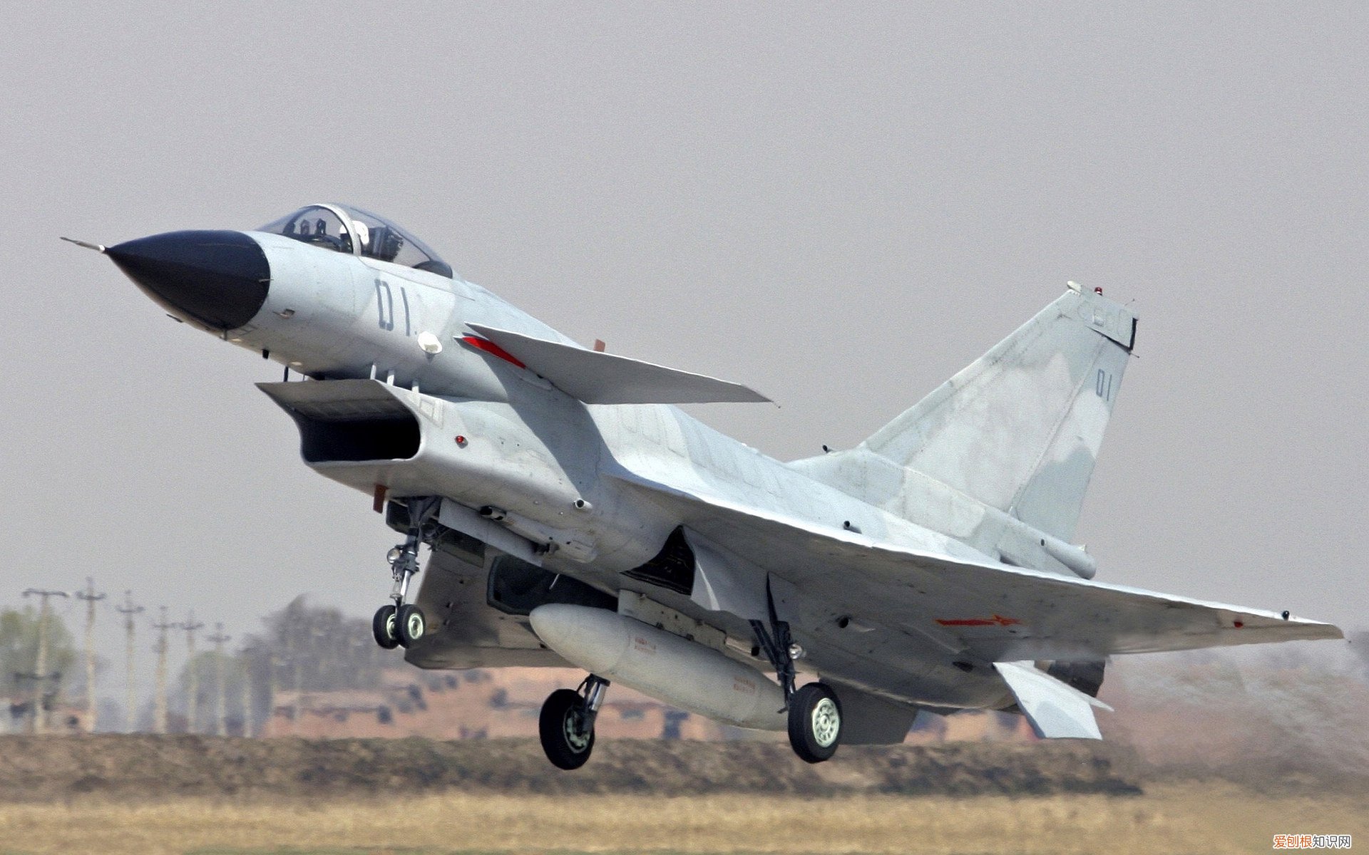 神色是什么意思造句 神色