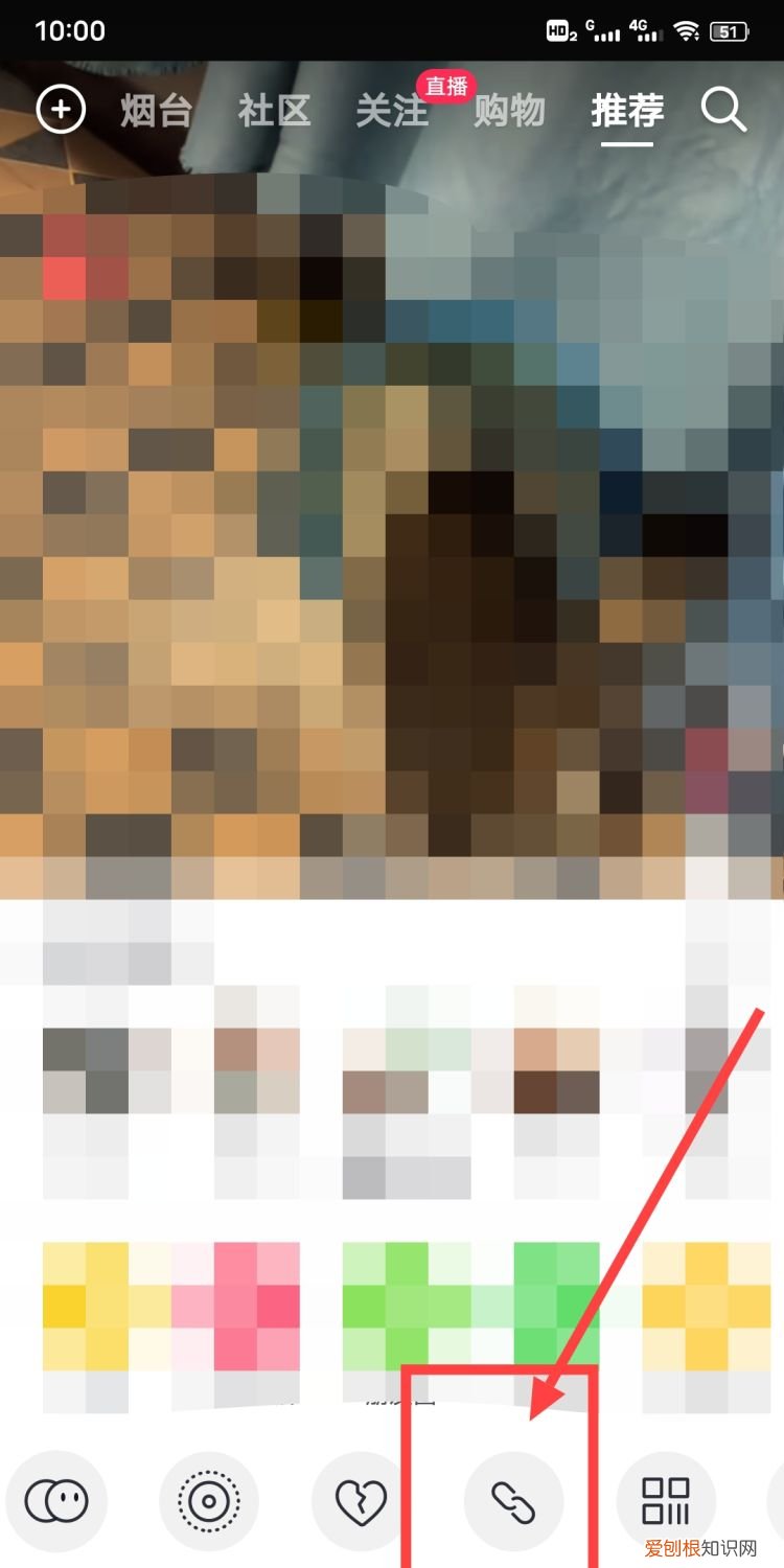 抖音上如何才能右下角复制链接，如何复制别人抖音上的文案链接呢