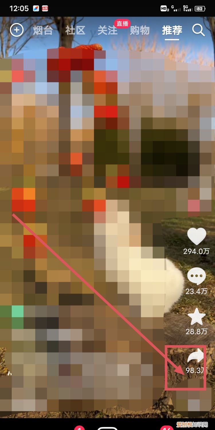 抖音上如何才能右下角复制链接，如何复制别人抖音上的文案链接呢