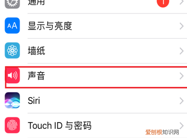 苹果手机取消拨号按键声音，苹果手机如何才能取消拨号音