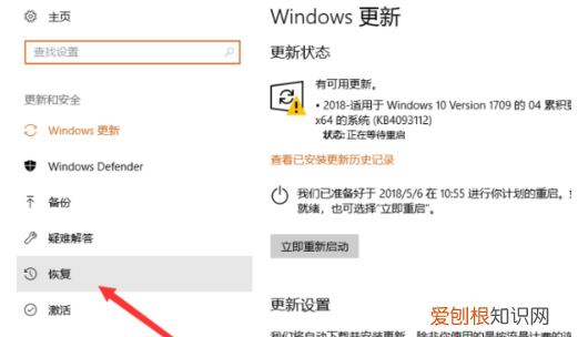 C盘如何才能恢复出厂设置，win11怎么把c盘恢复出厂设置