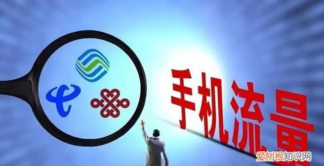 中国移动100g流量套餐一个月多少钱