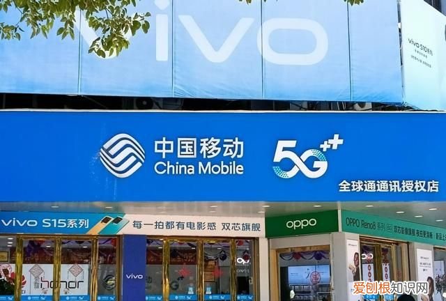 中国移动100g流量套餐一个月多少钱