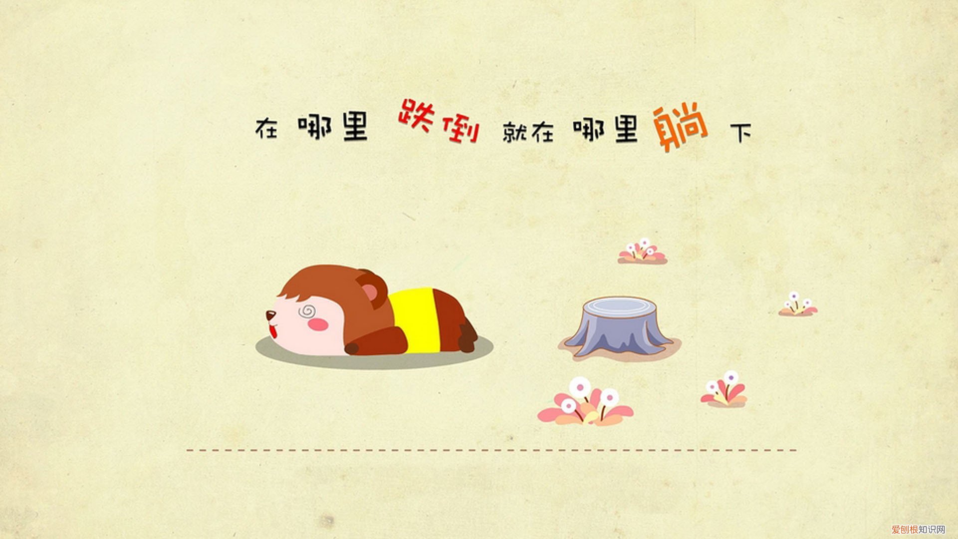 低聚果糖热量高吗 低聚果糖是什么