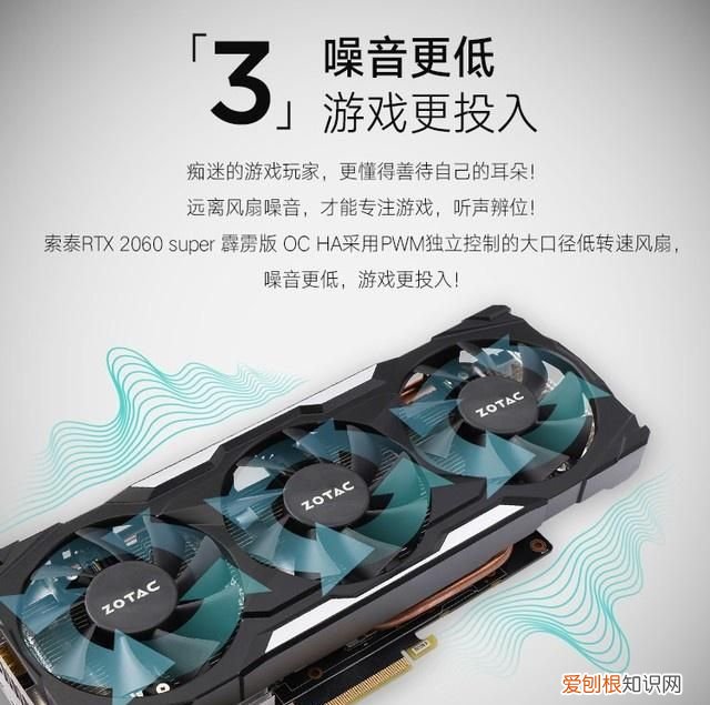 升级显卡性能,1060显卡升级哪一种显卡