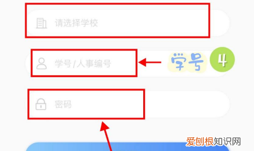 成绩单怎么打印，考研复试大学成绩单怎么打印