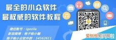 电脑版酷狗音乐怎么K歌