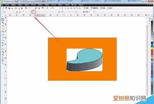 cdr该怎样才可以加粗