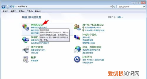怎么设置锁屏显示时间，锁屏显示的时间怎么设置