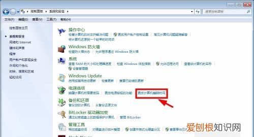怎么设置锁屏显示时间，锁屏显示的时间怎么设置