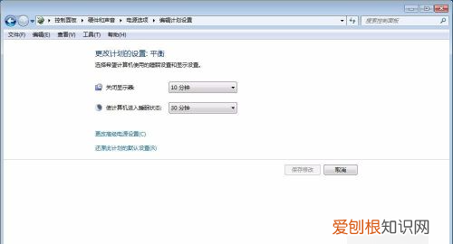 怎么设置锁屏显示时间，锁屏显示的时间怎么设置