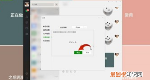 电脑如何才能全屏截图，笔记本电脑怎么全屏截图快捷键