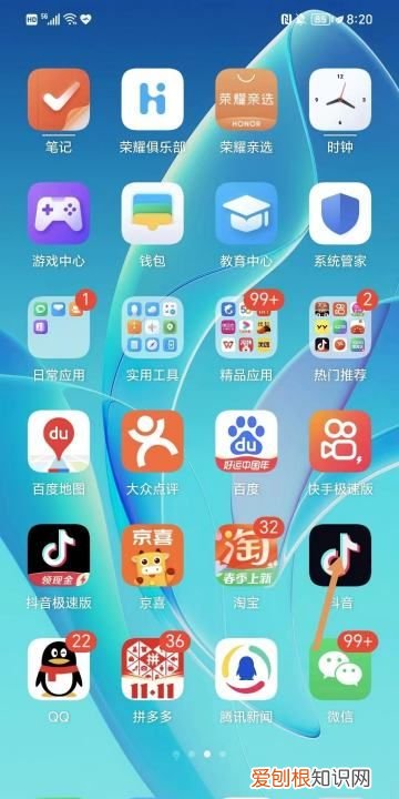 怎么删除抖音喜欢的作品，应该如何删除抖音里喜欢的作品