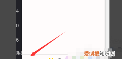 qq临时会话如何才能屏蔽，qq怎么屏蔽陌生人的临时会话