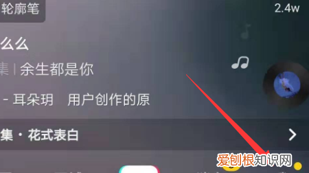 抖音发的怎么删除，怎么把抖音发的作品删除