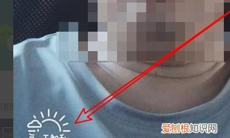 该如何才能安装一甜相机，为什么苹果手机上面一排不显示了