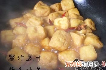 油豆腐怎么做好吃，如何制作美味的甜油豆腐泡