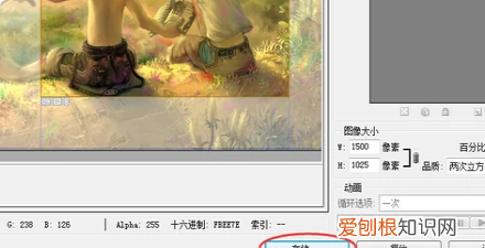 ps切片工具的使用方法,切片工具如何才可以用
