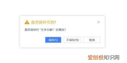 打工人必备的15个电脑快捷键