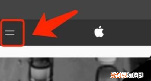 苹果手机怎么查看激活日期,如何才能看苹果手机激活时间