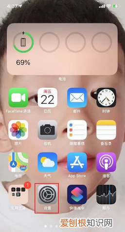 iphone手机怎么看保修期,怎么看苹果手机保修期还有多久