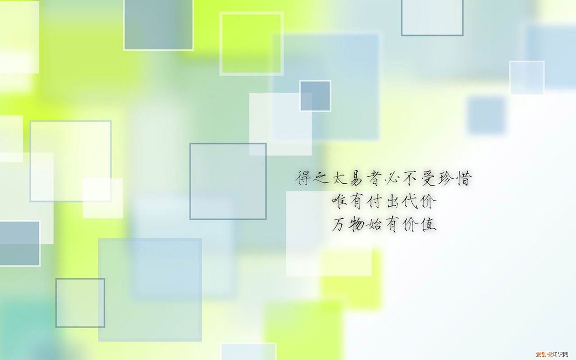 武汉地铁二号线终点站不同 地铁多久一站