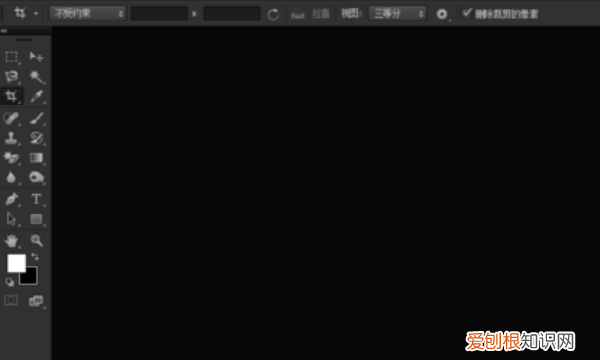 ps怎么改分辨率，ps应该怎么样调分辨率