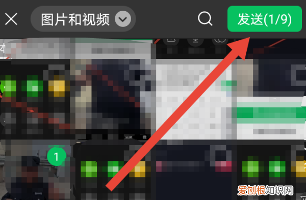 抖音怎么转发到微信，抖音中的链接如何复制到微信里