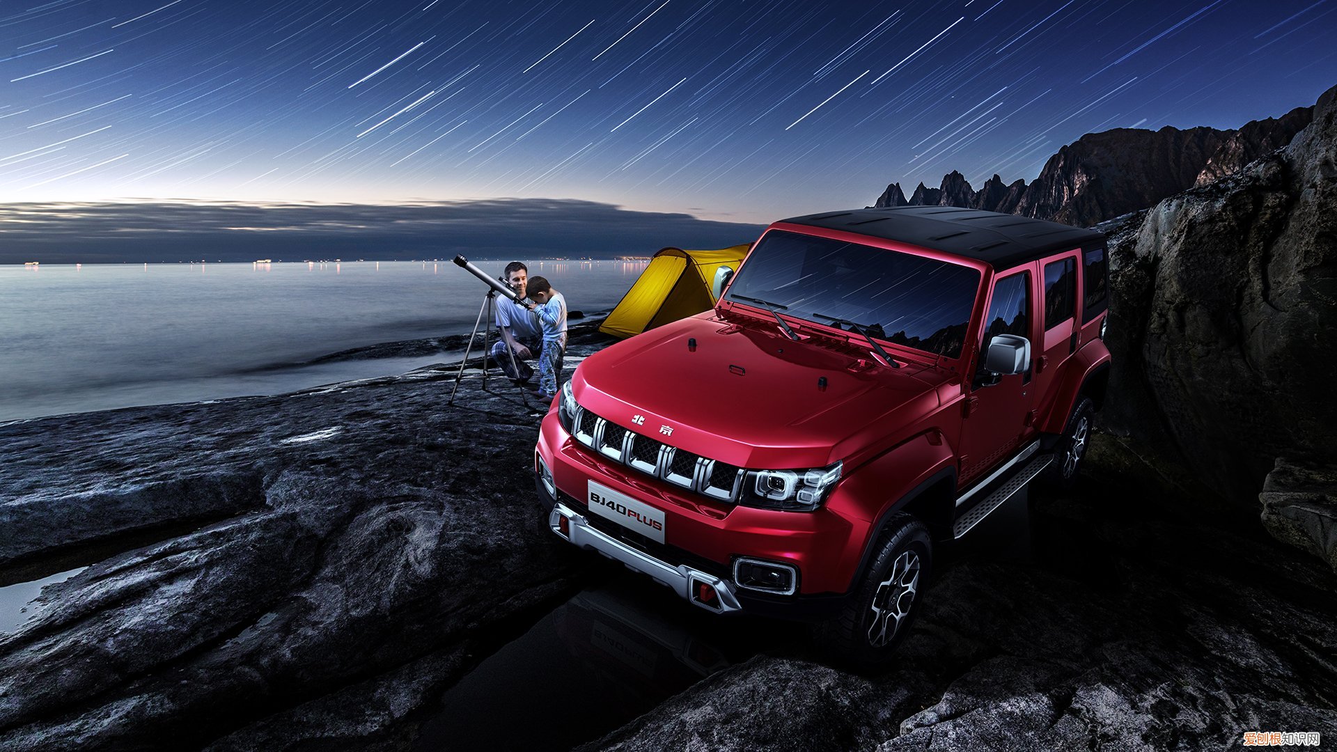 连襟现在是什么意思 连襟什么意思