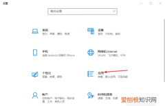 Office要怎样进行卸载，如何卸载office干净然后重装