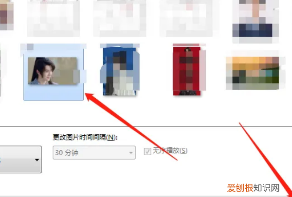 电脑桌面该如何才能设置,怎么设置桌面壁纸自动更换