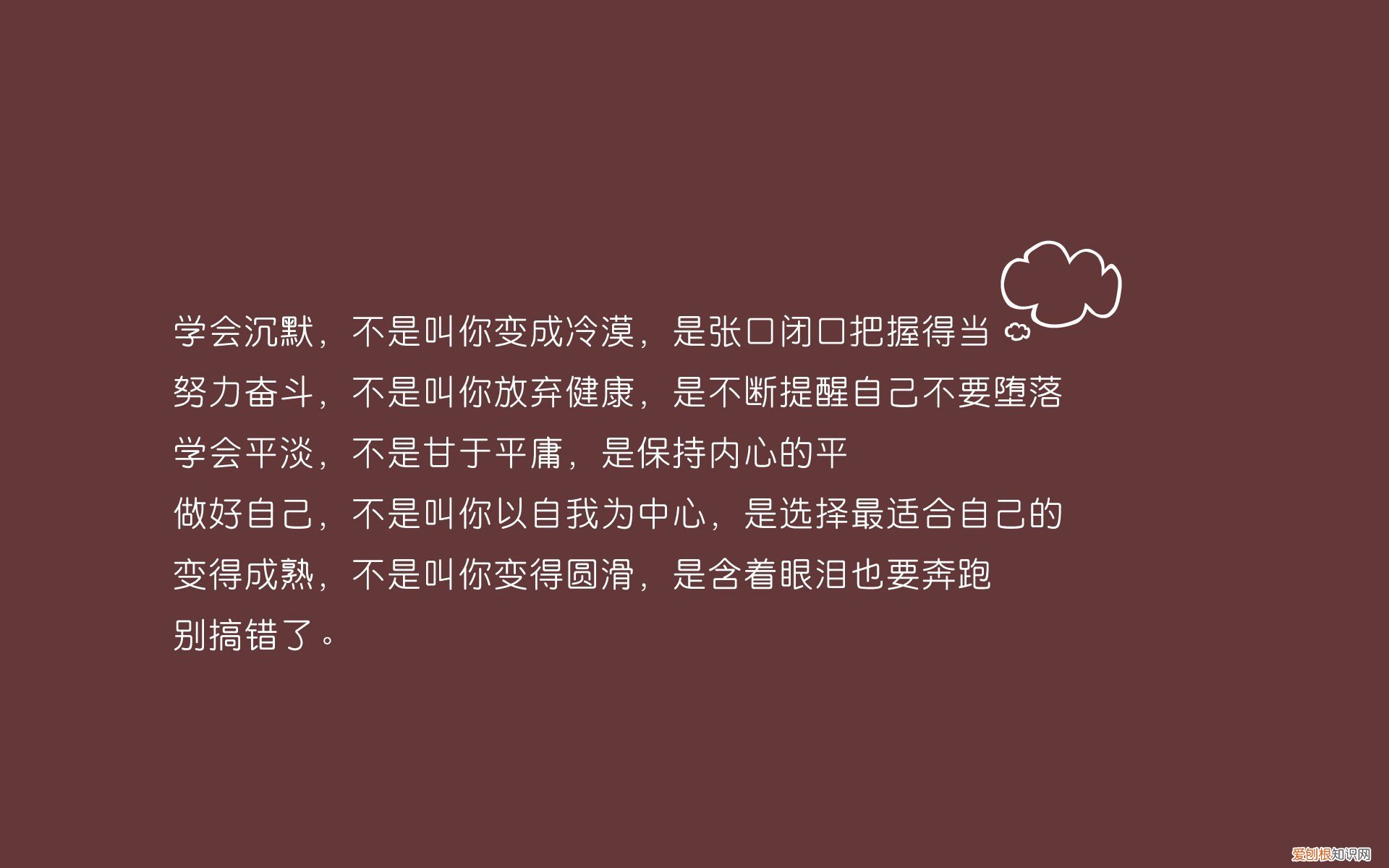 肋骨骨折需要休息多久 骨折休息多久