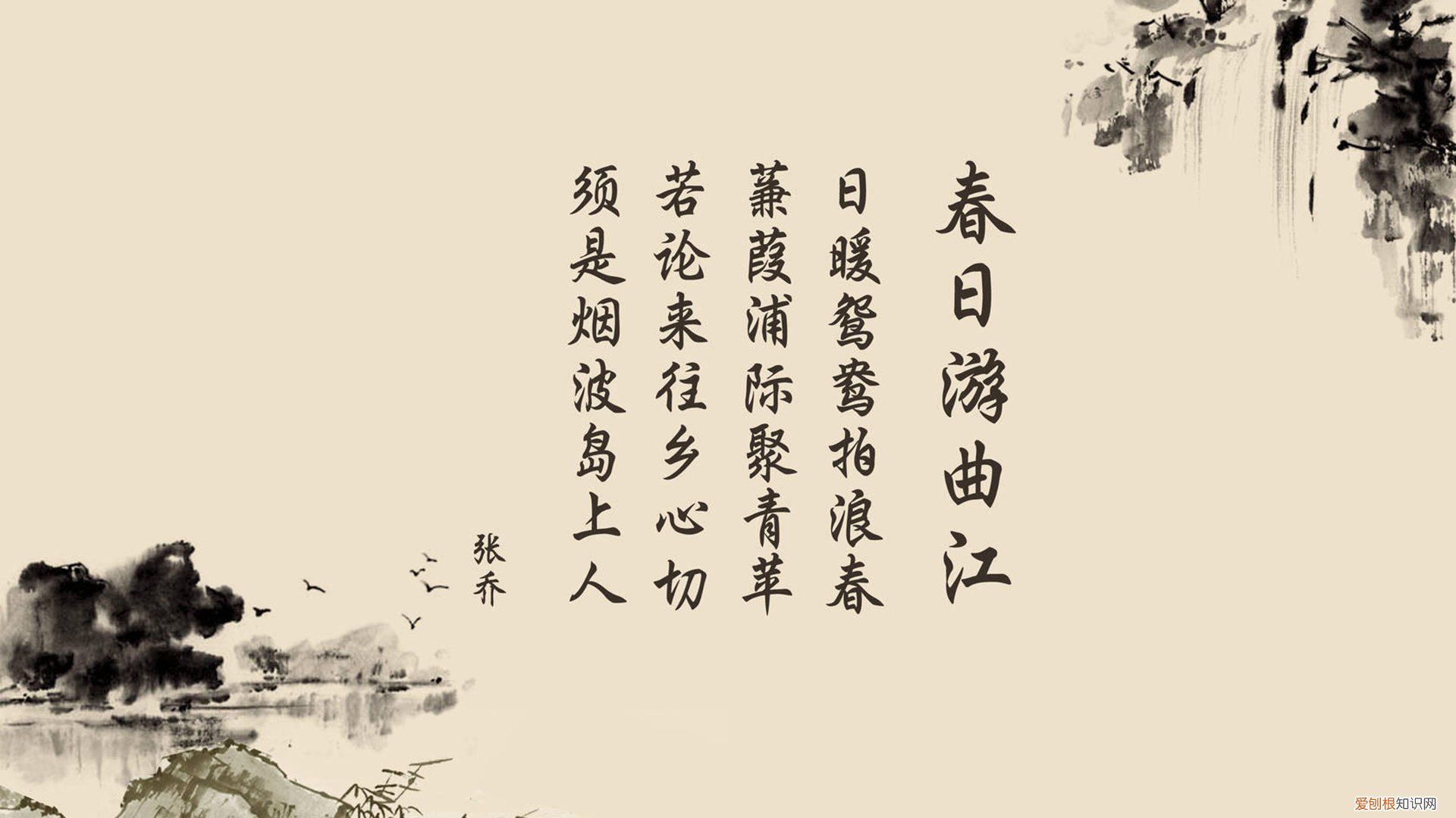 一天什么时候贴眼贴最好 眼贴要贴多久