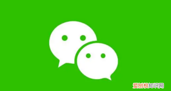 微信咋注册新号，微信注册新号怎么注册发送短信验证码是什么情况