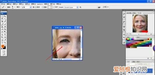 PS怎样才能用来去皱纹，ps如何去皱纹的最好方法