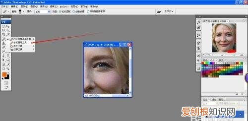 PS怎样才能用来去皱纹，ps如何去皱纹的最好方法