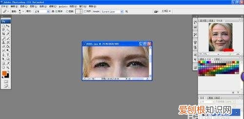 PS怎样才能用来去皱纹，ps如何去皱纹的最好方法
