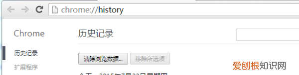 谷歌浏览器如何清除缓存，谷歌浏览器的换窜要如何才可以清除