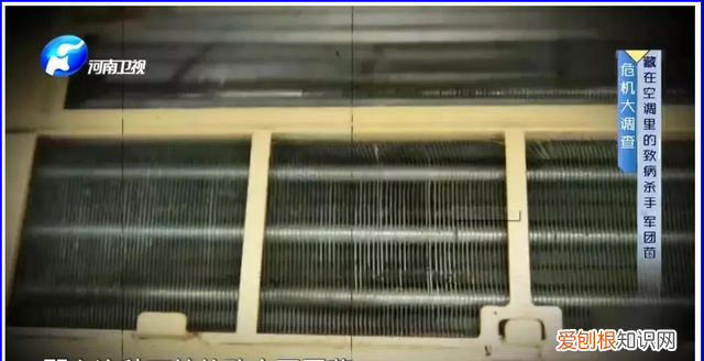 什么是五恒空调系统