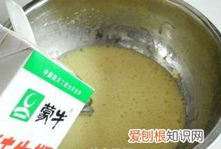 网红巧克力坚果的制作方法，干果脆皮巧克力夹心雪糕百科