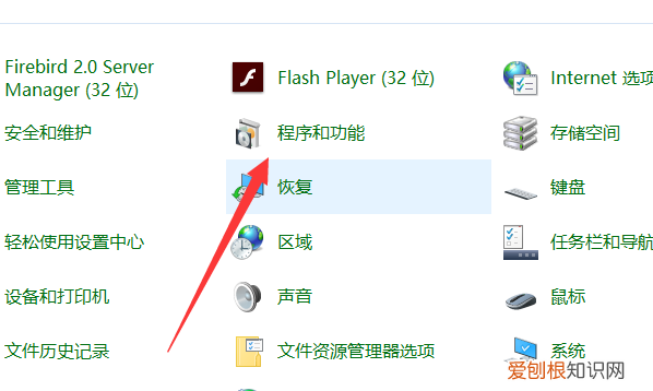 如何才可以卸载360，如何卸载360安全卫士?