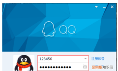 手机怎么修改系统字体，电脑版QQ软件如何修改字体